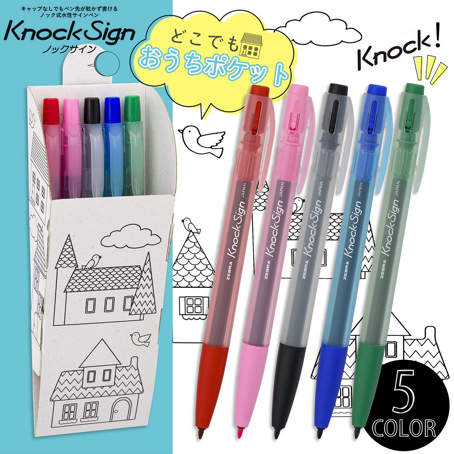 Amazon.co.jp: ゼブラ 水性ペン ノックサイン 5色セット 壁掛け